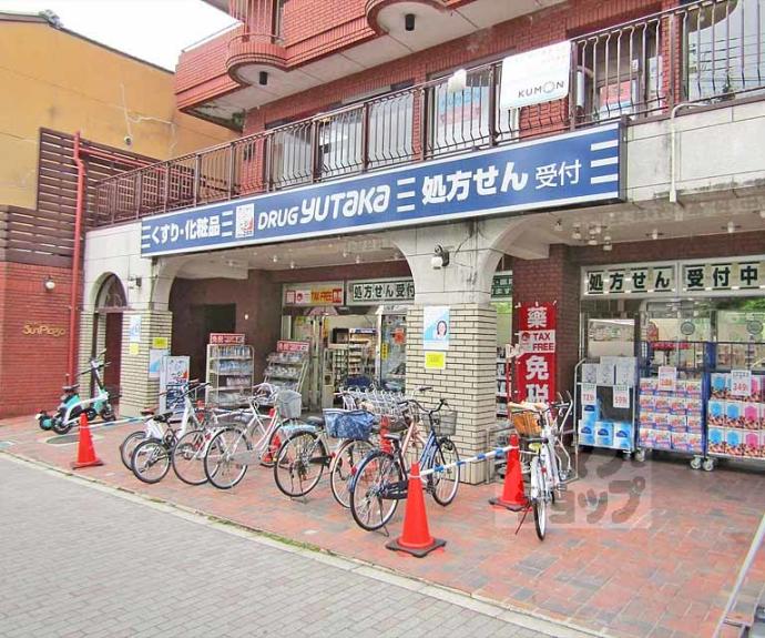 【シルクメゾン岡崎】