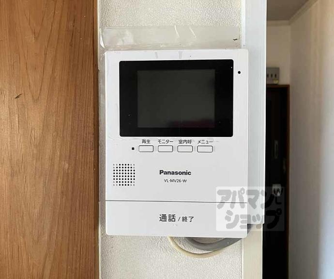 【コーポ野添】間取