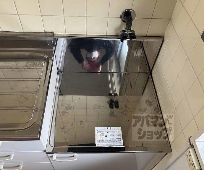 【コーポ野添】間取