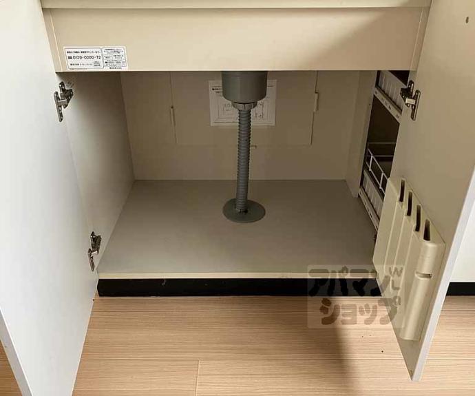 【コーポ野添】間取