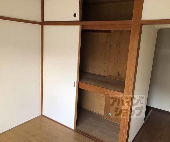 【コーポ野添】間取