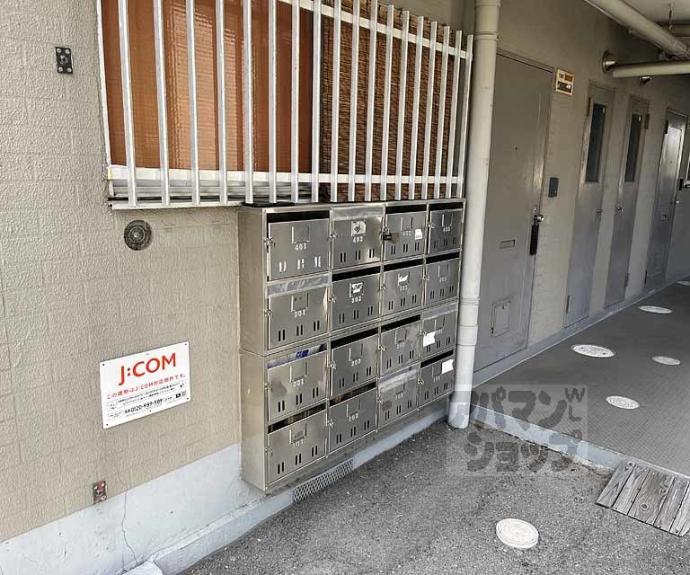 【富士ハイツ】間取
