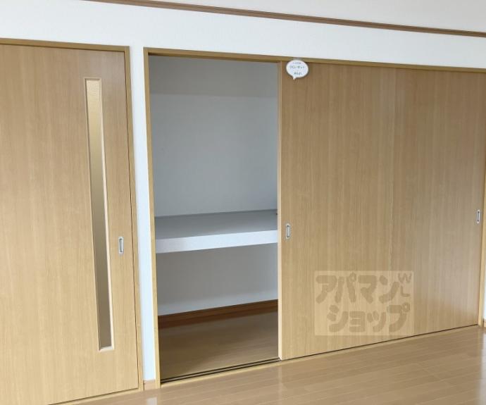 【富士ハイツ】間取