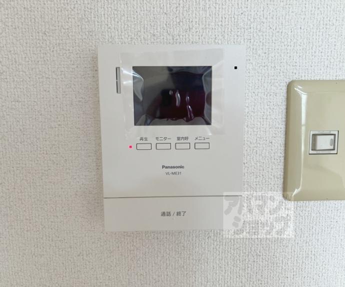 【富士ハイツ】間取