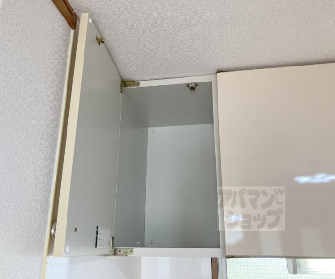 【富士ハイツ】間取