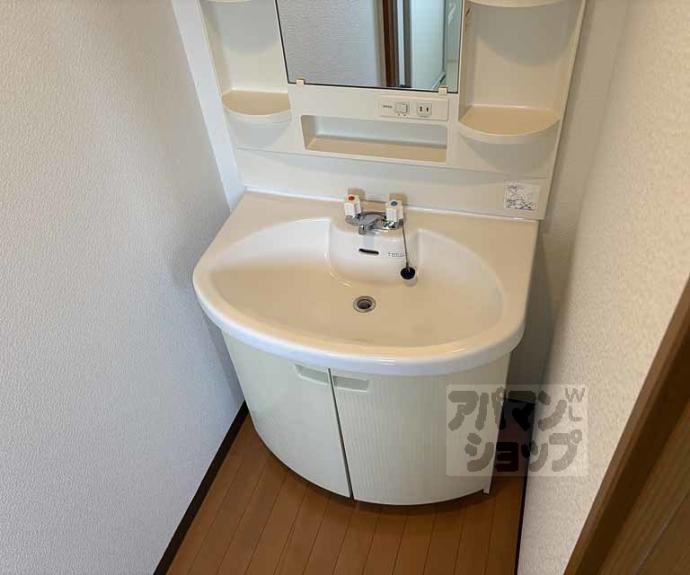 【富士ハイツ】間取