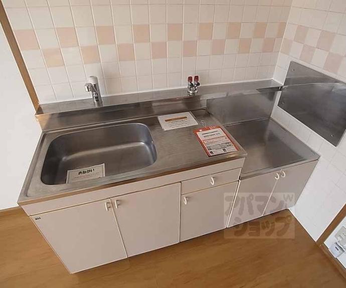 【オーク鶏冠井】間取