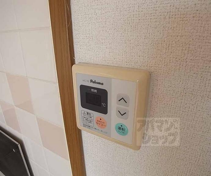 【オーク鶏冠井】間取