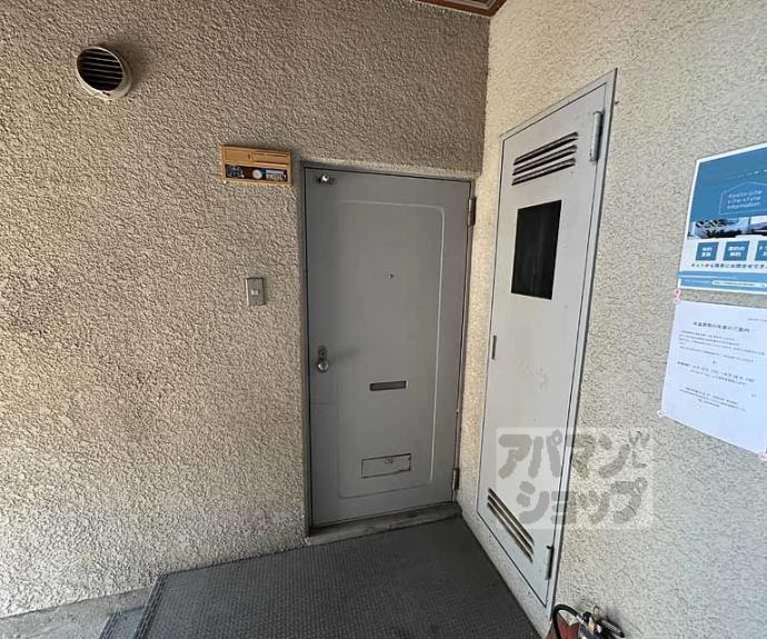 【小野マンション】間取