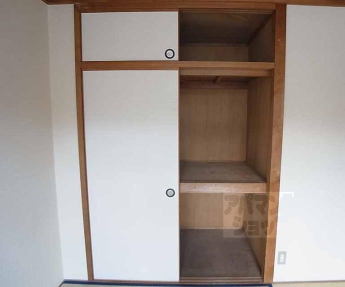 【小野マンション】間取