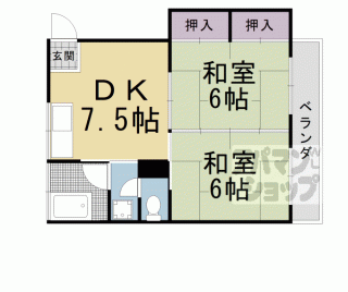 【木村マンション】