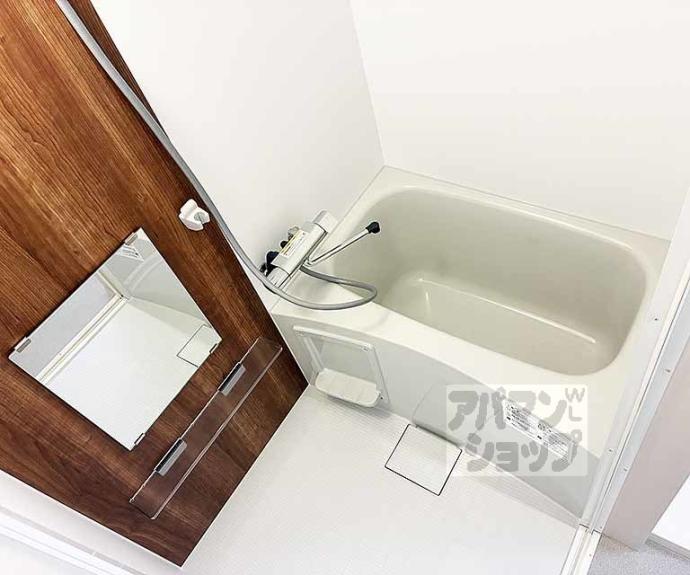 【ハーモニーテラス音羽中芝町】間取