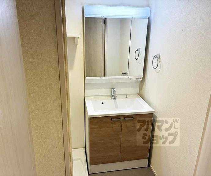 【ハーモニーテラス音羽中芝町】間取