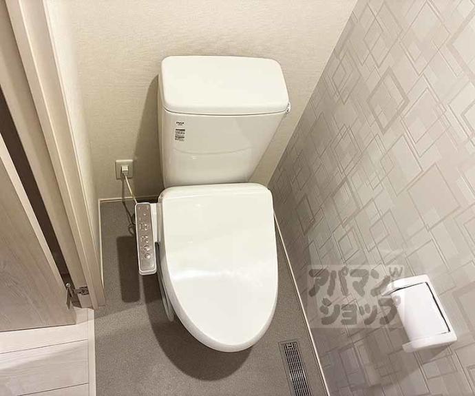 【ハーモニーテラス音羽中芝町】間取