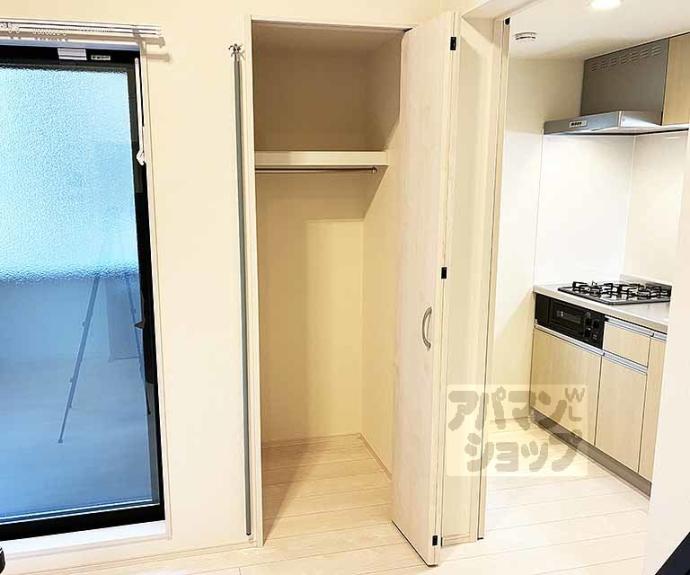 【ハーモニーテラス音羽中芝町】間取