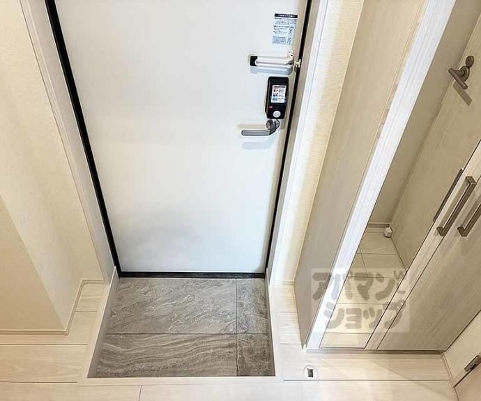 【ハーモニーテラス音羽中芝町】間取