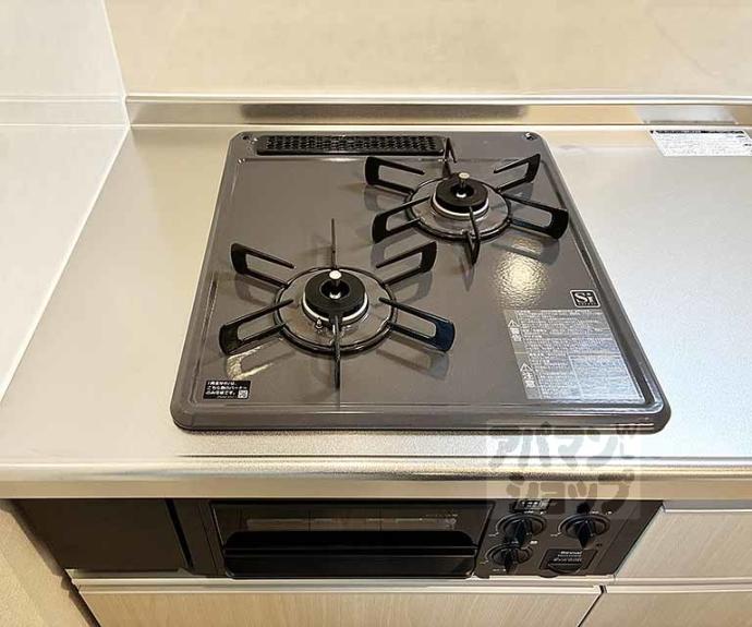 【ハーモニーテラス音羽中芝町】間取