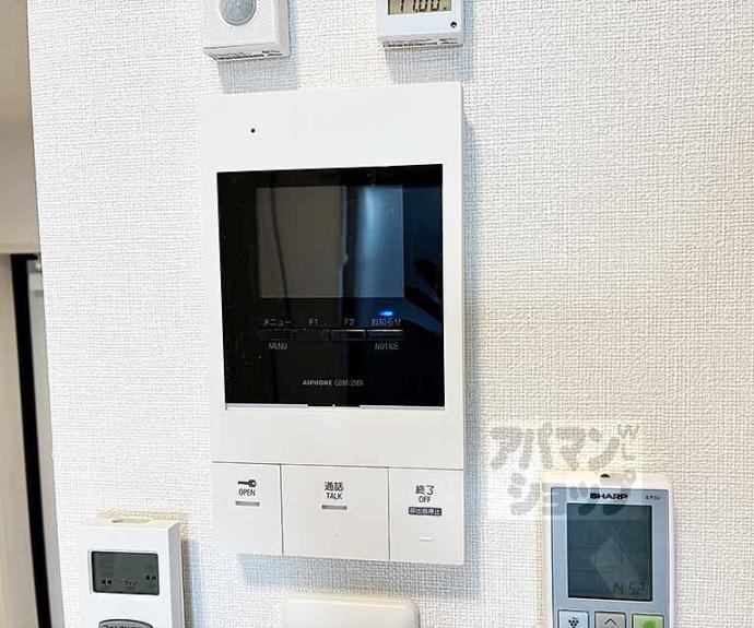 【ハーモニーテラス音羽中芝町】間取