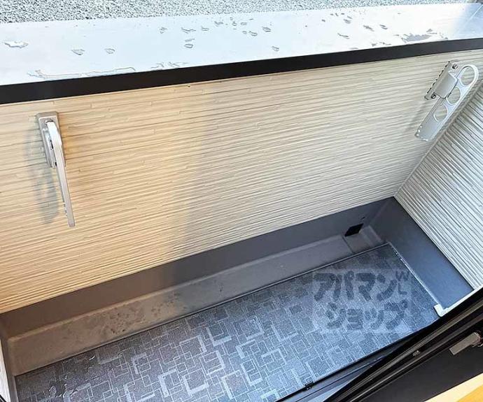 【ハーモニーテラス音羽中芝町】間取