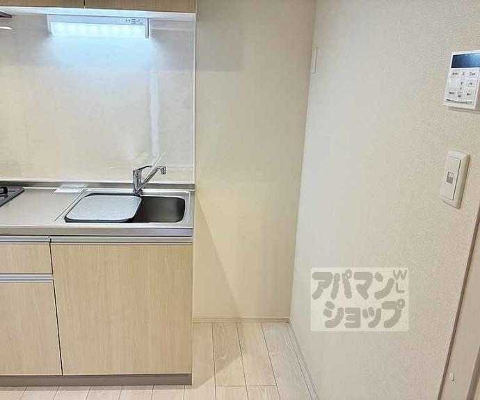 【ハーモニーテラス音羽中芝町】間取