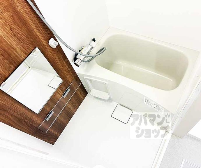 【ハーモニーテラス音羽中芝町】間取