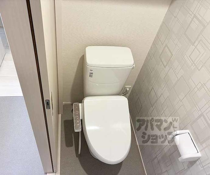 【ハーモニーテラス音羽中芝町】間取