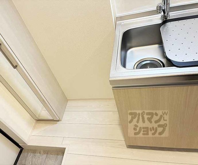 【ハーモニーテラス音羽中芝町】間取