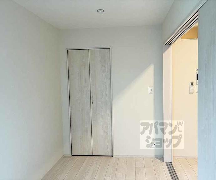 【ハーモニーテラス音羽中芝町】間取