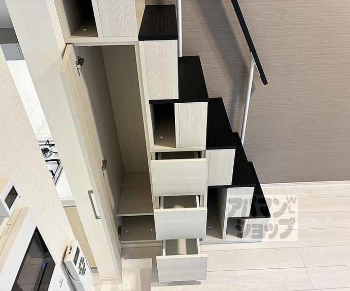 【ハーモニーテラス音羽中芝町】間取