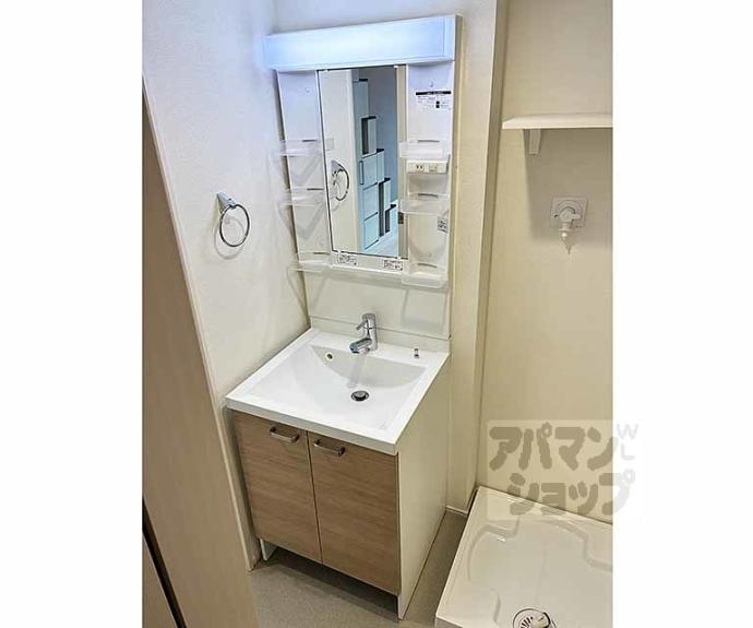 【ハーモニーテラス音羽中芝町】間取