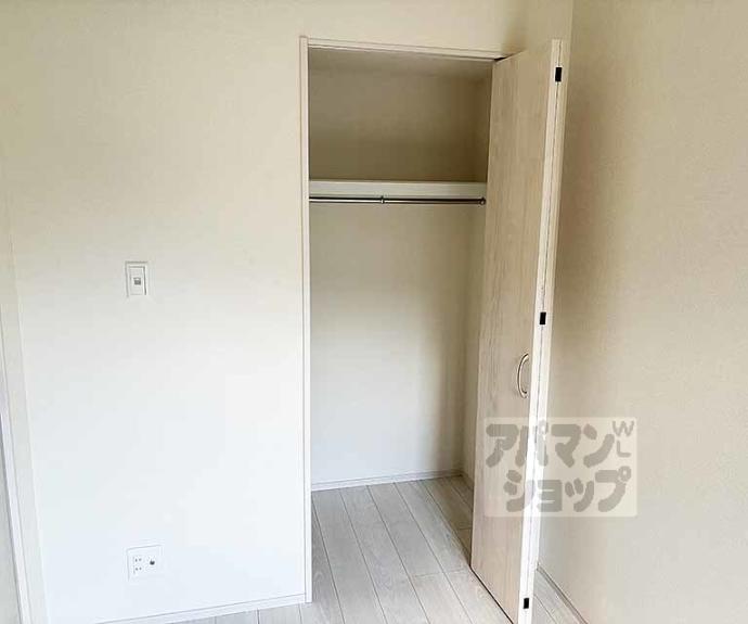 【ハーモニーテラス音羽中芝町】間取