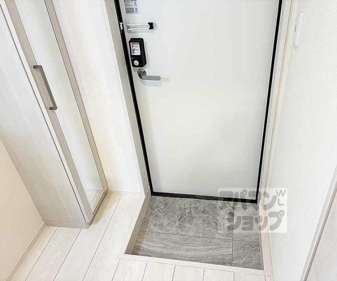 【ハーモニーテラス音羽中芝町】間取