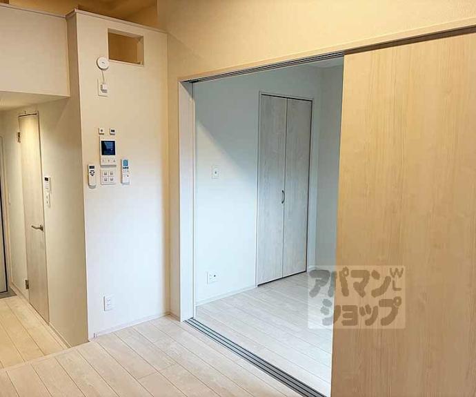 【ハーモニーテラス音羽中芝町】間取