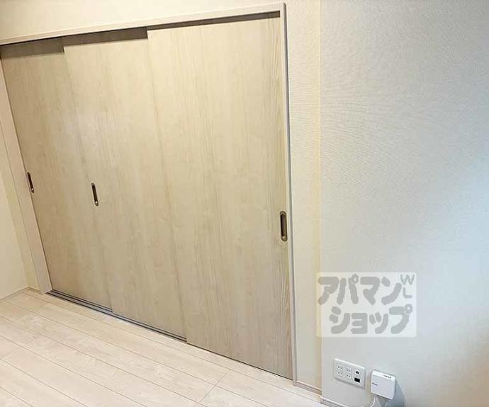 【ハーモニーテラス音羽中芝町】間取