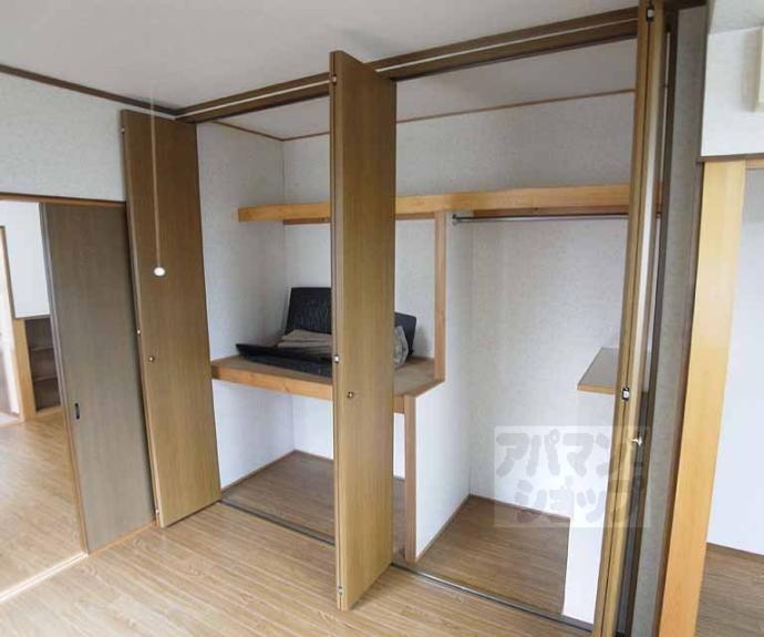 【ハイツ長徳】間取
