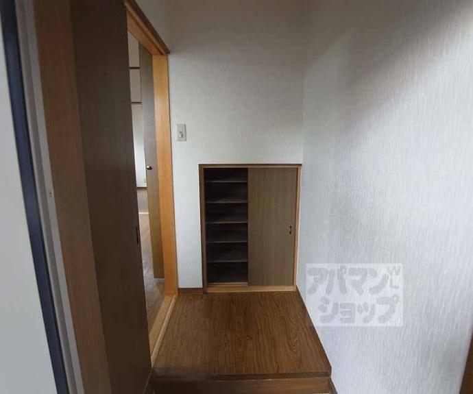 【ハイツ長徳】間取