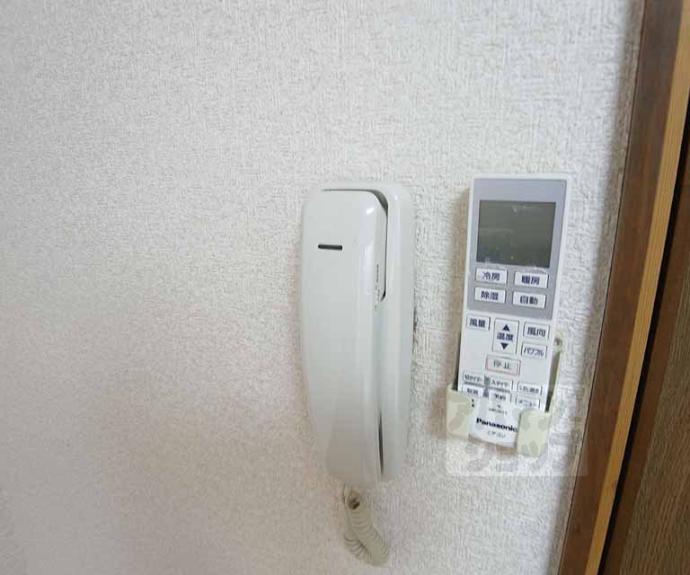 【ハイツ長徳】間取