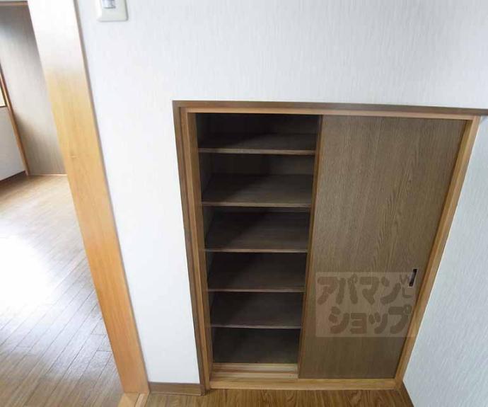 【ハイツ長徳】間取
