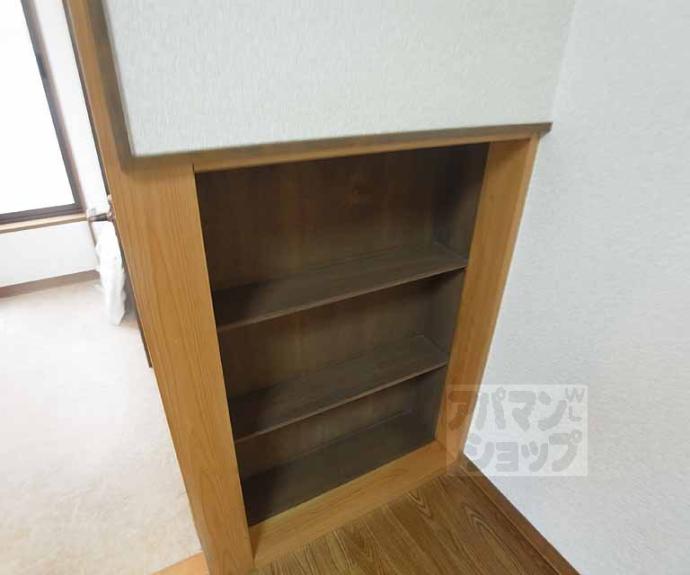 【ハイツ長徳】間取