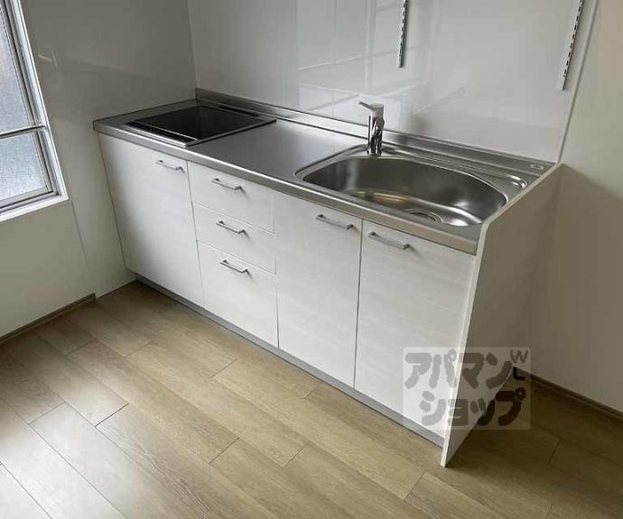 【清水マンション】間取