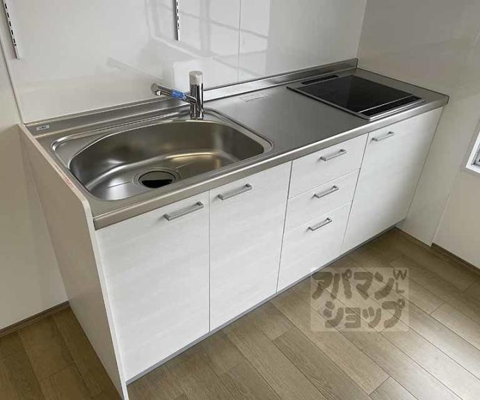 【清水マンション】間取