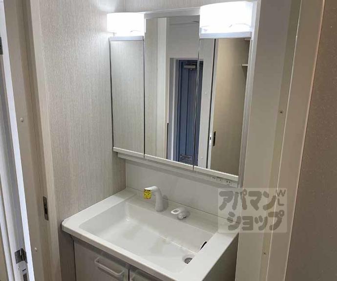 【清水マンション】間取