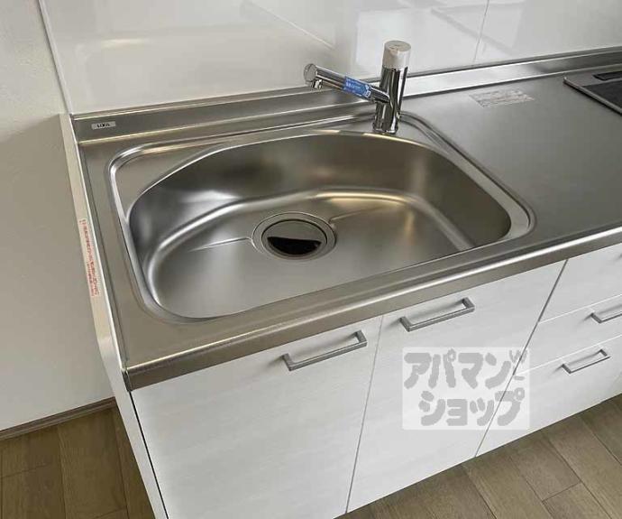 【清水マンション】間取