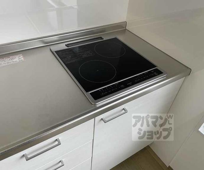 【清水マンション】間取