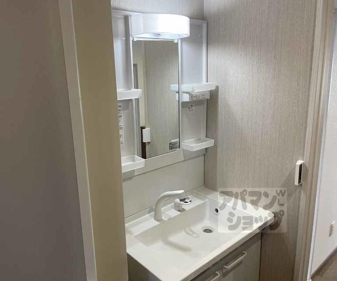 【清水マンション】間取