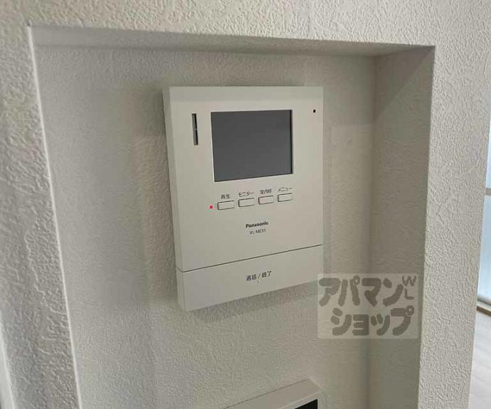 【清水マンション】間取