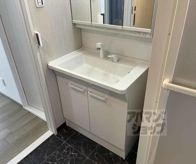 【清水マンション】間取