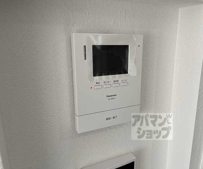 【清水マンション】間取