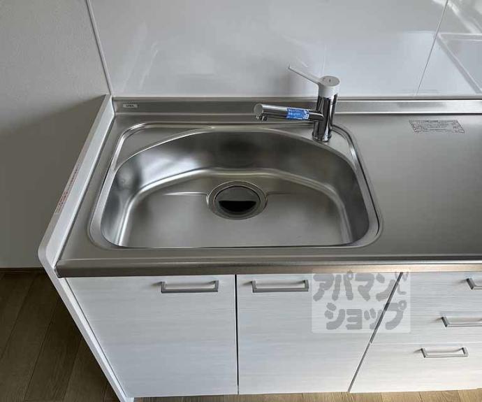 【清水マンション】間取