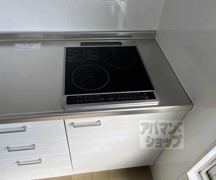 【清水マンション】間取